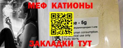 синтетический гашиш Бугуруслан