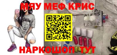 a pvp Бузулук