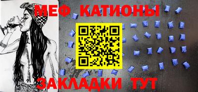 синтетический гашиш Бугуруслан