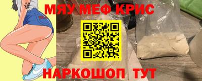 a pvp Бузулук