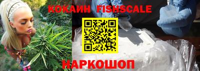синтетический гашиш Бугуруслан