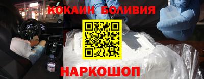 a pvp Бузулук