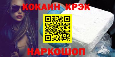 a pvp Бузулук
