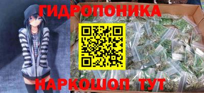 синтетический гашиш Бугуруслан