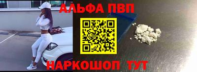 a pvp Бузулук