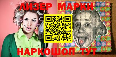 синтетический гашиш Бугуруслан