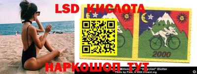 mdma Будённовск