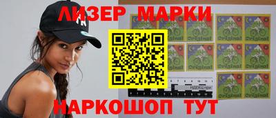 синтетический гашиш Бугуруслан