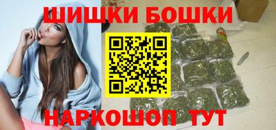 синтетический гашиш Бугуруслан