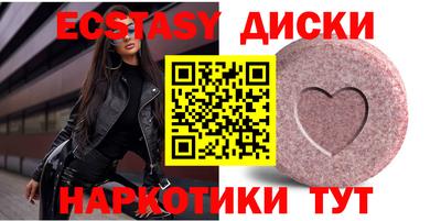 a pvp Бузулук