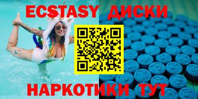 a pvp Бузулук