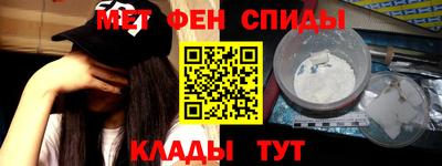 a pvp Бузулук