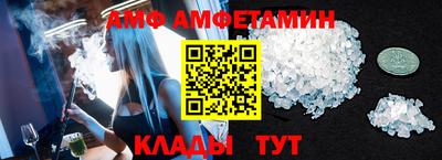 синтетический гашиш Бугуруслан